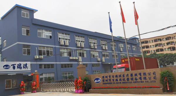 Mould Workshop - Factory View - Shenzhen Bi-rich Medical Device Co., Ltd